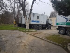 Research Institute of Lung Disorders