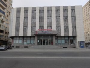Caspian International Hospital