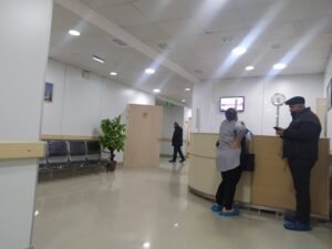 National Centre of Oncology
