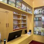 аптек Докта Радуга