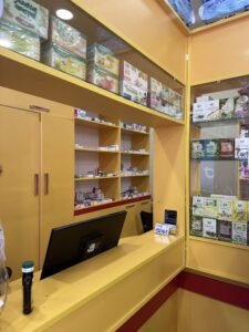 аптек Докта Радуга