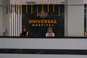Universal Hospital