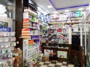 Vitamin aptek-Naxcivan