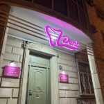 Z-Dent Стоматологическая клиника