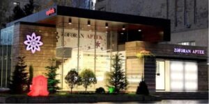 Zəfəran Aptek №5